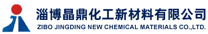 濟(jì)源市恒順新材料有限公司